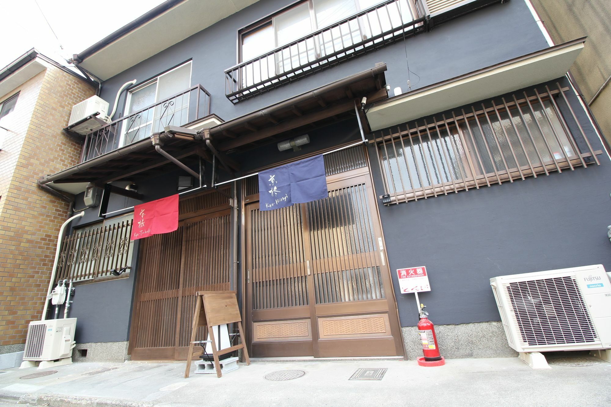 Villa Kyoto Kyo-Hiiragi 京柊 Exterior foto